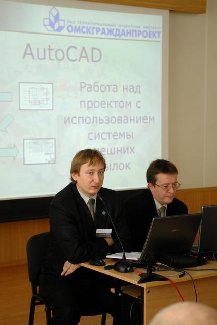 Алексей Власов об успешном использовании программных продуктов Autodesk и CSoft Development в ТПИ «Омскгражданпроект»
