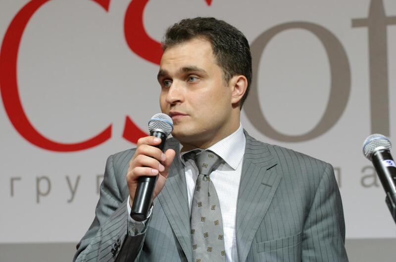 Открытие конференции. Максим Егоров, директор по маркетингу Группы компаний CSoft