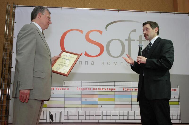 csoft становится членом Ассоциации «Инженерные изыскания в строительстве»