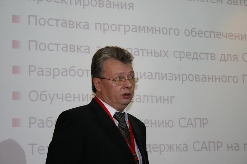 Выступление Ильи Лебедева