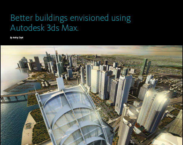 Архитектурная визуализация в среде 3ds max