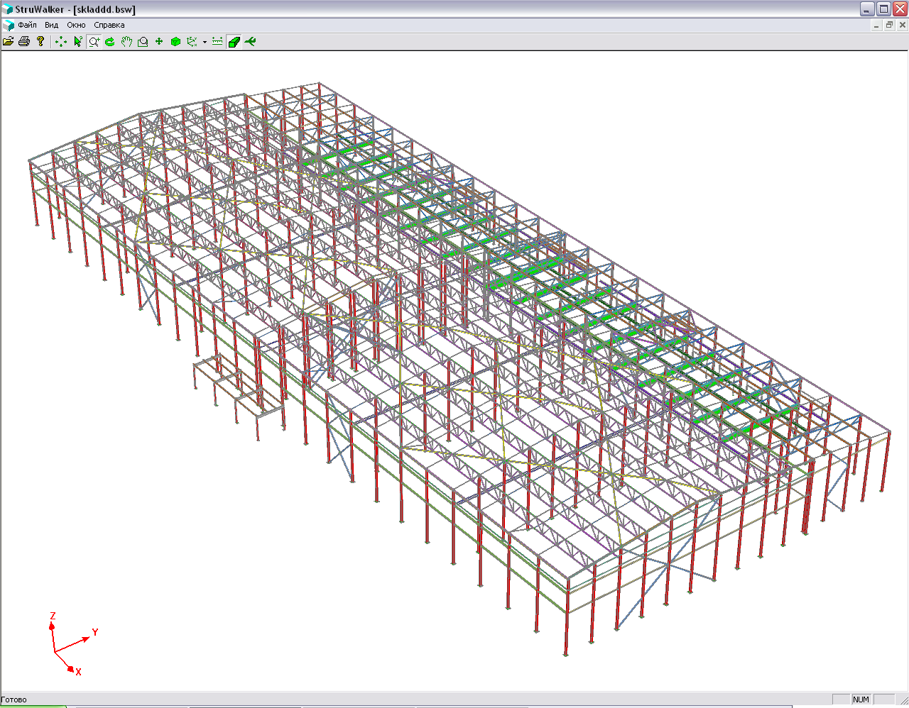 Группа компаний «СиСофт» (CSoft) - Отчёт о конкурсе «Лучший российский ...