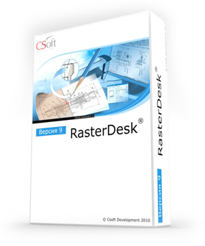 Завершена разработка программ rasterdesk pro 7.1/rasterdesk 7.1 с поддержкой AutoCAD 2007