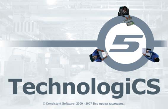 TechnologiCS 5.1.0