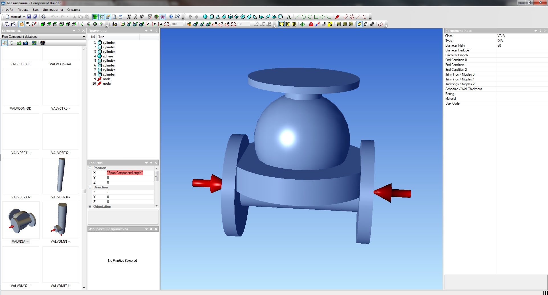 D component