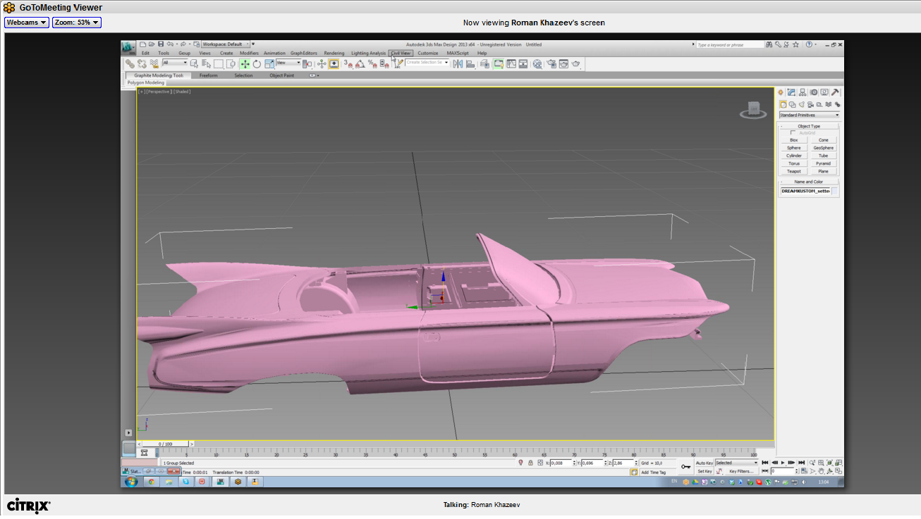 Группа компаний quot;СиСофтquot; (CSoft) - Отчёт о вебинаре quot;Autodesk 3ds Max - визуализ