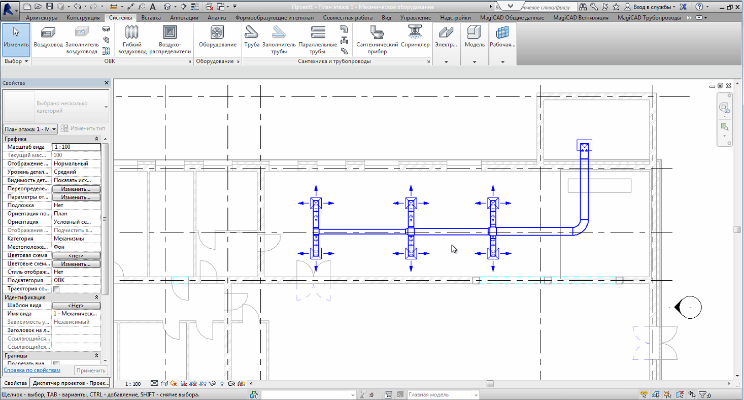 Revit параметры проекта