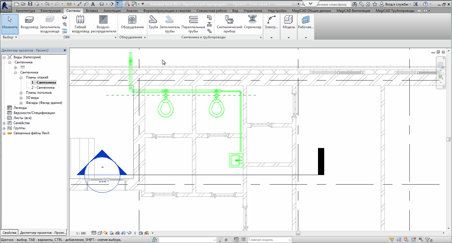 Диспетчер проекта revit как открыть