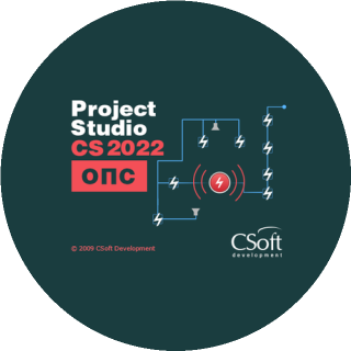 Project Studio CS ОПС 2022