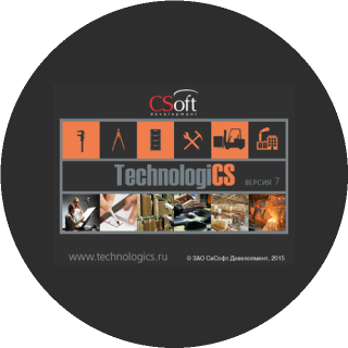 TechnologiCS 7.1