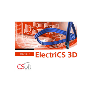ElectriCS 3D 6.0