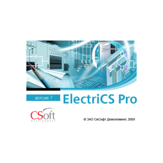 ElectriCS Pro 7.2