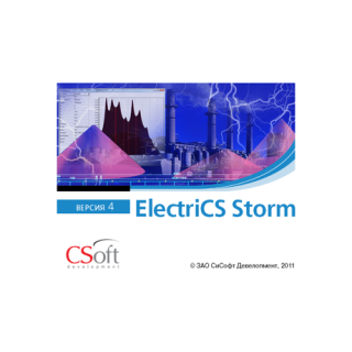 ElectriCS Storm 4.0