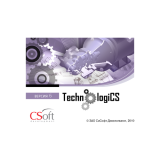 TechnologiCS 6.2