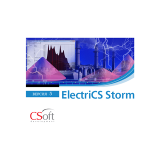 ElectriCS Storm 5.0