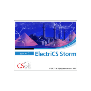 ElectriCS Storm 2.7