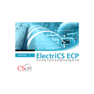 ElectriCS ECP 5