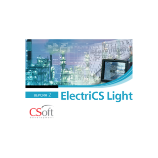 ElectriCS Light 2.1