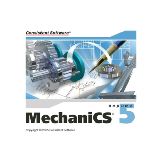 MechaniCS 5