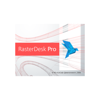 RasterDesk Pro 22