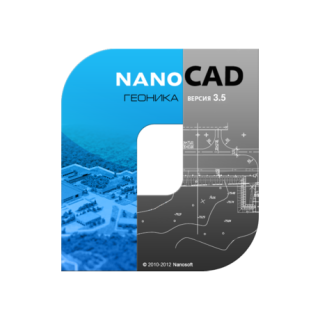 nanoCAD Геоника 3.5