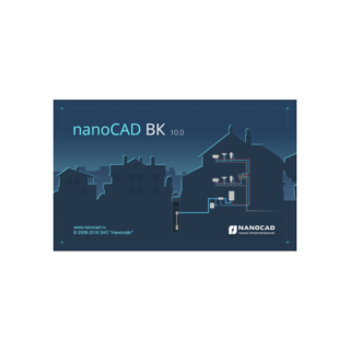 nanoCAD ВК 10.0