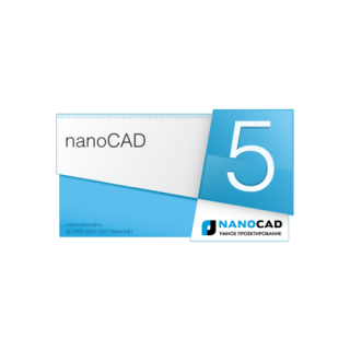 nanoCAD 5.0