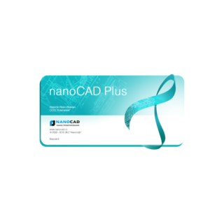nanoCAD Plus 8.1