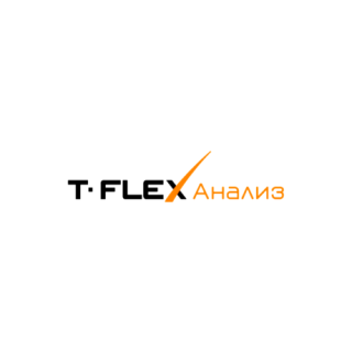 T-FLEX Анализ