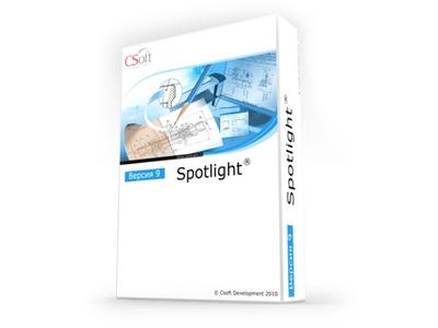 Основные возможности Spotlight v.9.1