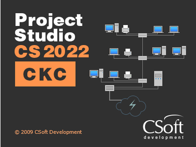 Project Studio CS СКС – обновление до версии 2022