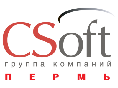 Конференция, посвященная открытию отделения CSoft Пермь