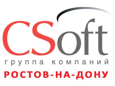 Конференция, посвященная открытию отделения CSoft Ростов-на-Дону