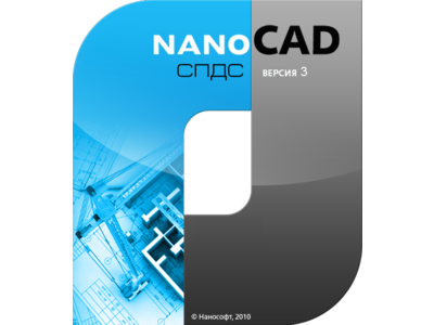 nanoCAD СПДС - незаменимый помощник в оформлении проектной документации