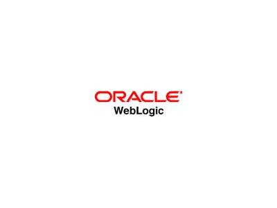 Официальный блог компании Oracle сообщил о новом функционале CS UrbanView