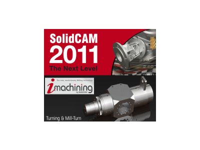 SolidCAM 2011. Фрезерно-токарная обработка на станках с ЧПУ
