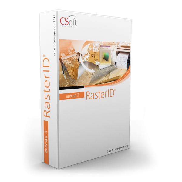 Новая версия продукта RasterID 3.6