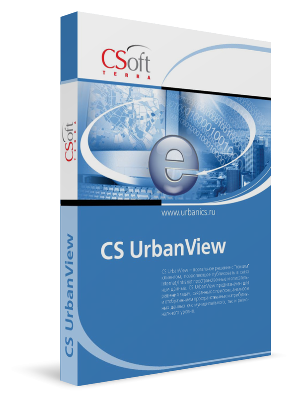 Группа компаний CSoft начала запуск портальных решений ИСОГД для своих клиентов