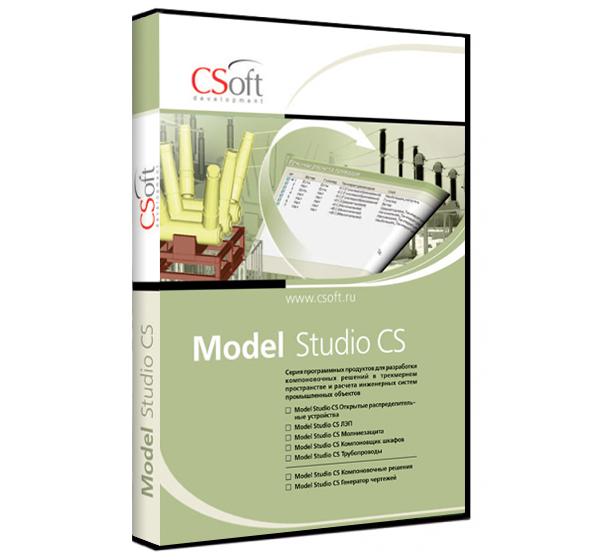 Проектирование в Model Studio CS сертифицировано до 2015 года