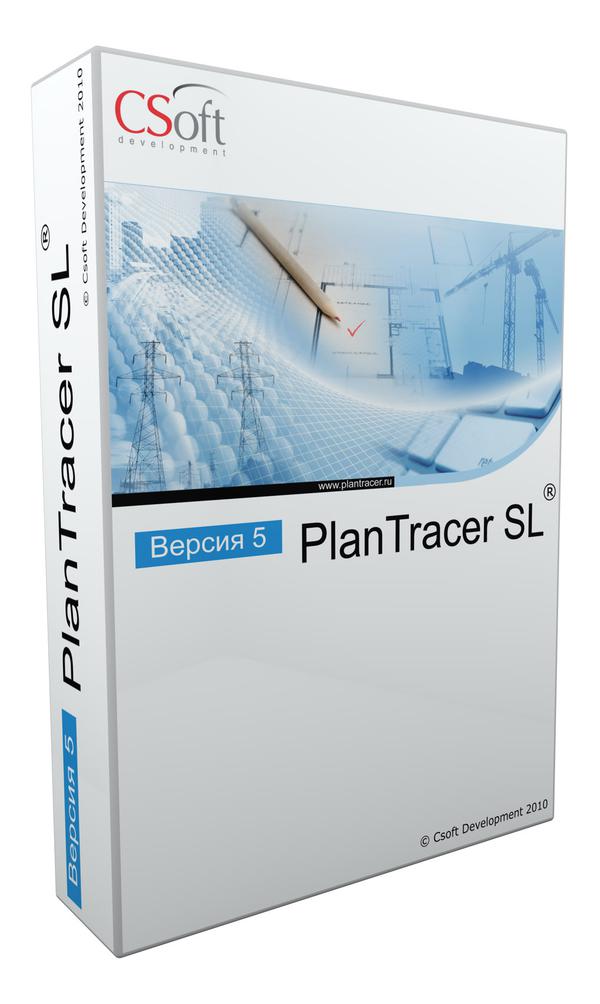 Работа с планами земельных участков и линейно-протяженных объектов в PlanTracer SL