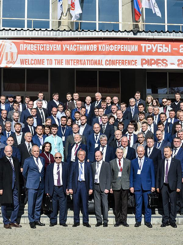 CSoft представит решение COPRA на Международной конференции «ТРУБЫ» в Челябинске