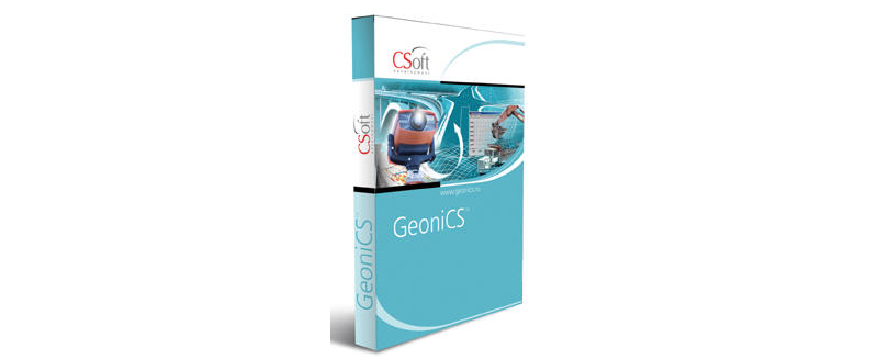 Проектирование генеральных планов и внутриплощадочных сетей в программном комплексе GeoniCS