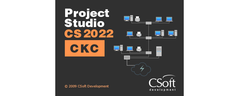 В программе Project Studio CS СКС расширена база данных по производителям оборудования