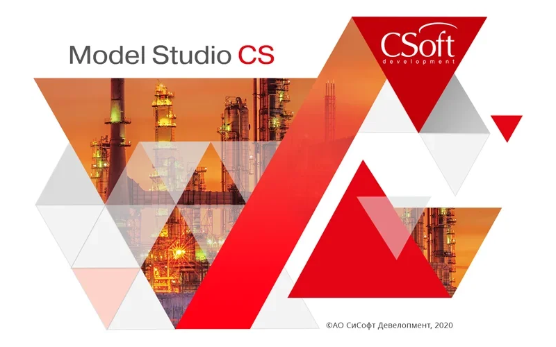Серия вебинаров по информационному моделированию промышленных объектов в Model Studio CS