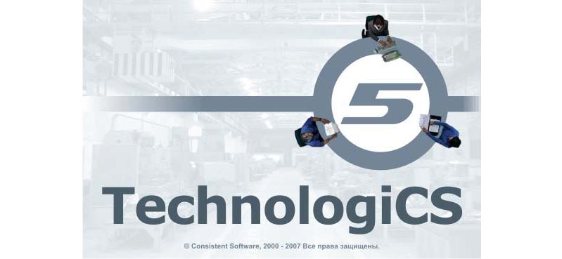 TechnologiCS V5.7.0