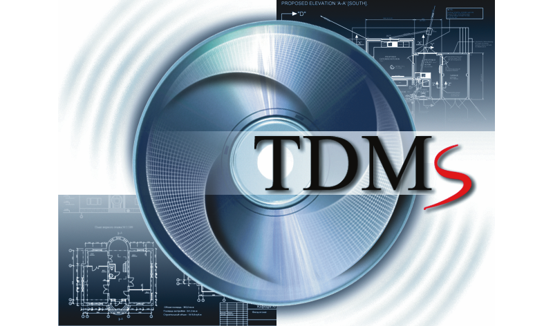 Опыт использования системы управления электронными документами TDMS v.3 в проектных организациях