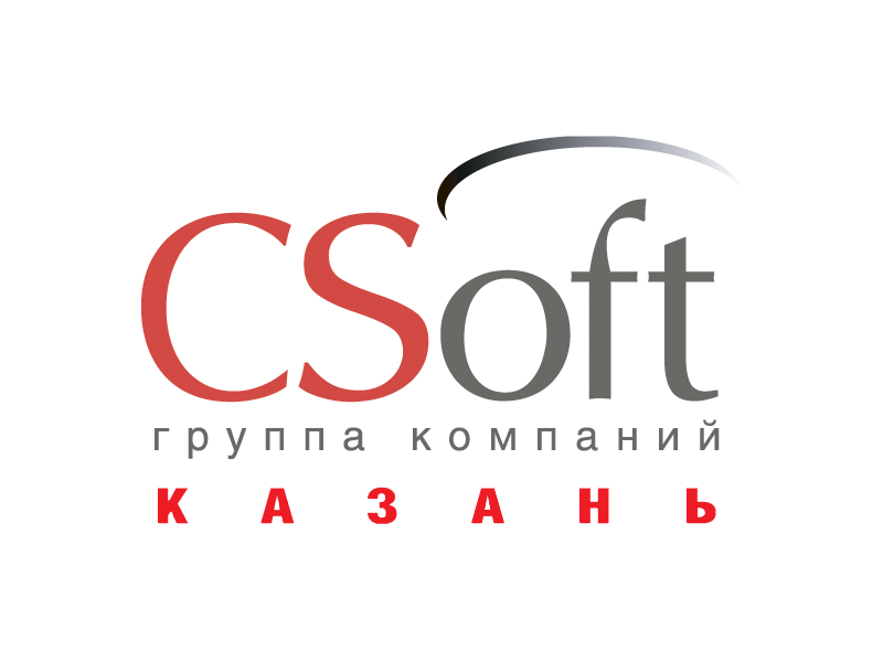 Конференция, посвященная открытию отделения CSoft Казань