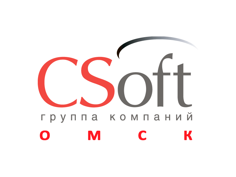 Эффективные технологии автоматизации проектирования. CSoft Омск