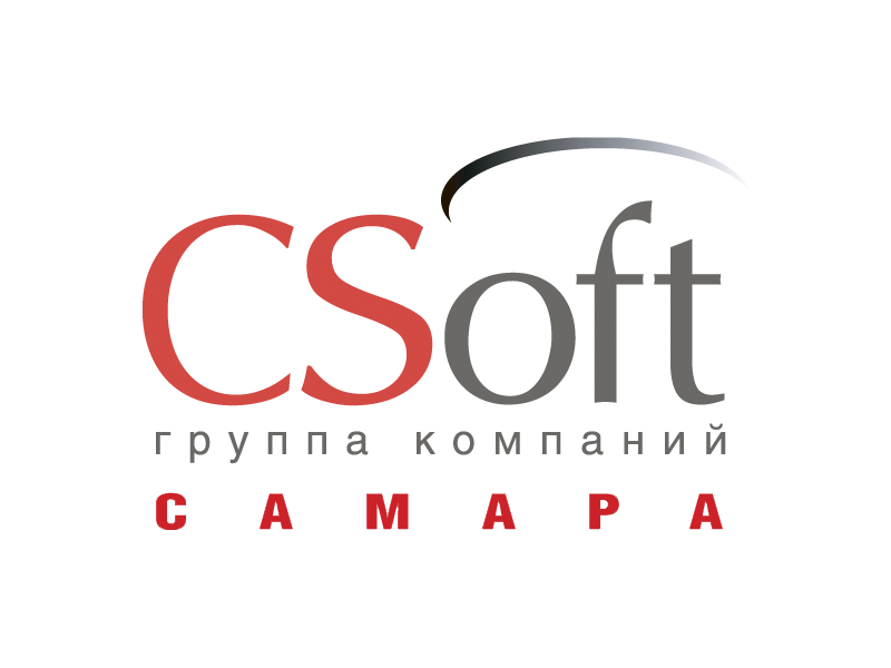 Конференция, посвященная открытию отделения CSoft Самара