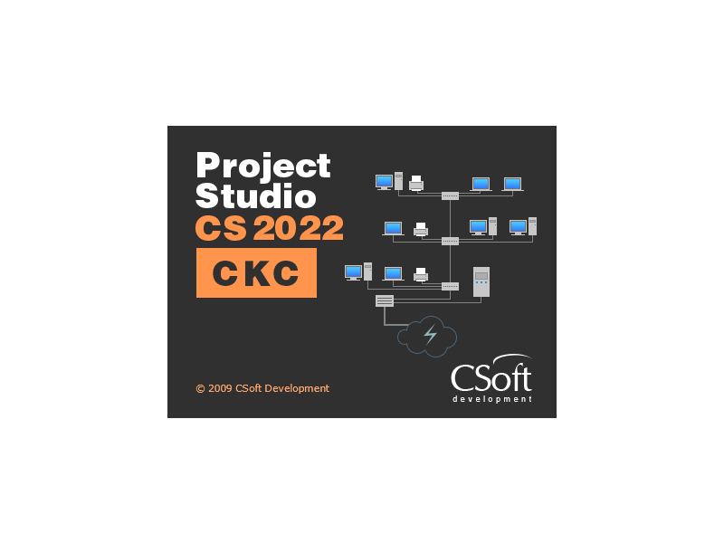 Project Studio CS СКС – обновление до версии 2022